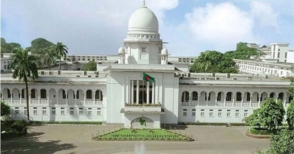 শাকসু নির্বাচন স্থগিতাদেশের বিরুদ্ধে চেম্বার আদালতে আবেদন