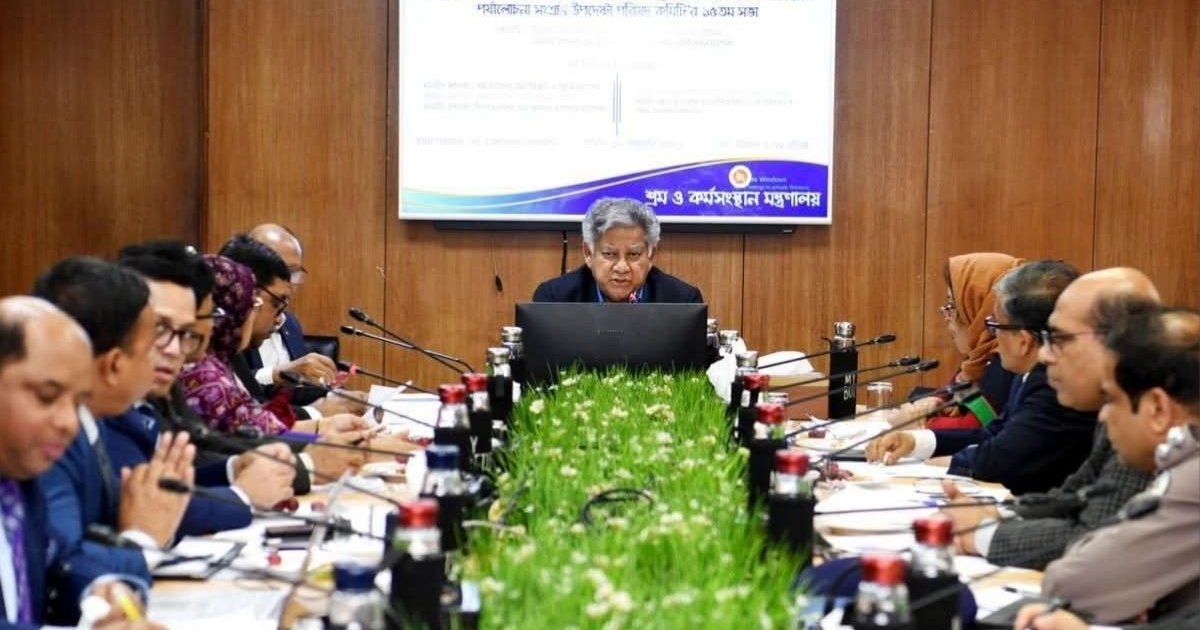 নাসা গ্রুপের সম্পত্তি বিক্রি করে পরিশোধ করা হবে শ্রমিকদের বকেয়া বেতন