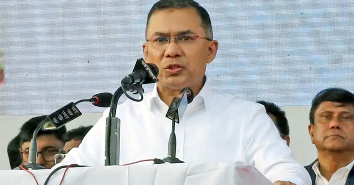 মিটিং-মিছিল আর দোষারোপের নয়, আগামীর রাজনীতি হবে মানবকল্যাণে: তারেক রহমান