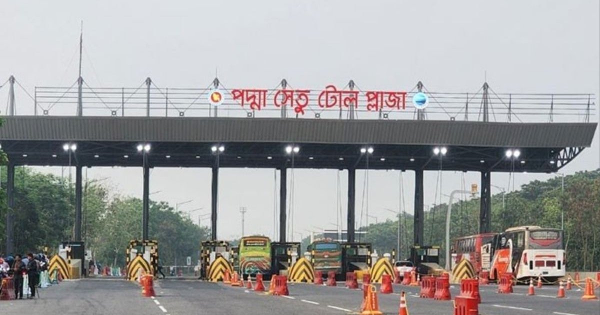 পদ্মা সেতুতে টোল থেকে ৪৩ মাসে ৩ হাজার কোটি টাকা আয়