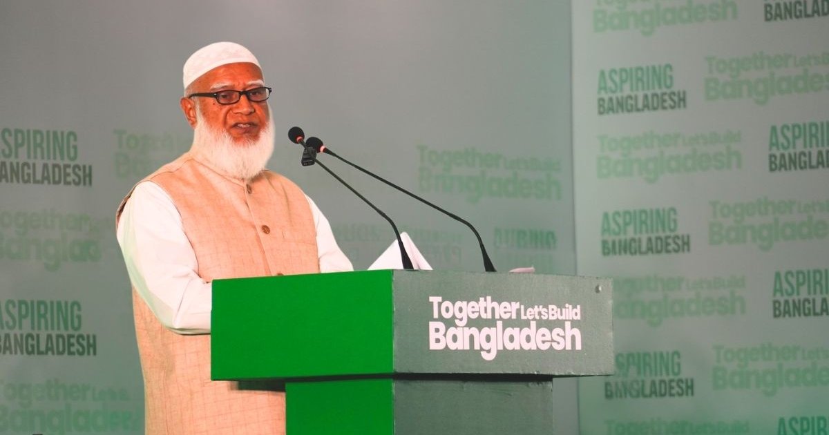 নতুন বাংলাদেশের রূপরেখা তুলে ধরলেন জামায়াত আমির