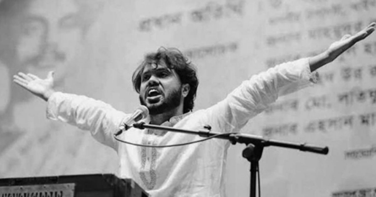 ওসমান হাদি হত্যার তদন্ত প্রতিবেদন দাখিলের সময় বাড়লো আরও ৫ দিন