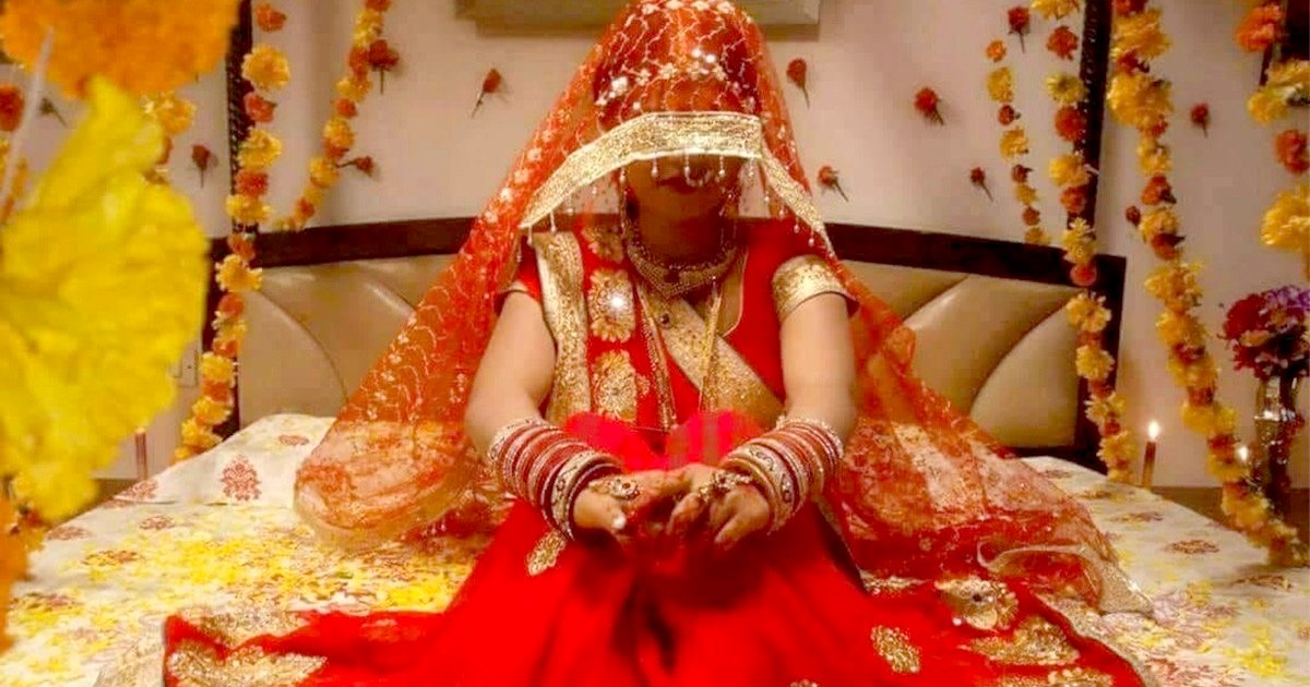 মুখ ধোয়ার পর কনেকে দেখে আঁতকে উঠলো বর, অভিযোগ গড়াল আদালতে