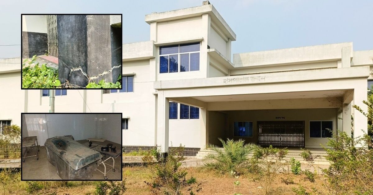 উদ্বোধনের আগেই চুরি ৪০ লাখ টাকার সরঞ্জাম, নির্জনতায় হয়ে উঠেছে মাদক সেবনের স্থান