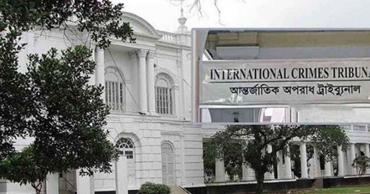 চানখারপুলে ৬ হত্যা: মামলার রায় ২৬ জানুয়ারি