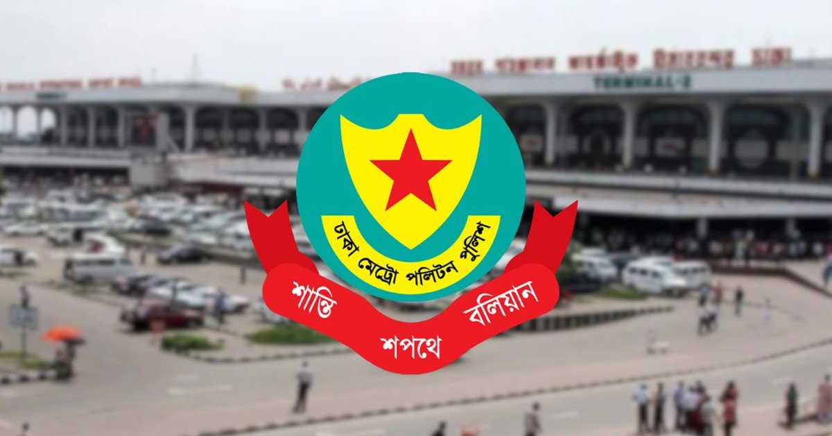 ‘নীরব এলাকা’য়  হর্ন বাজালেই চালকদের গুণতে হবে সর্বোচ্চ ১০ হাজার টাকা জরিমানা