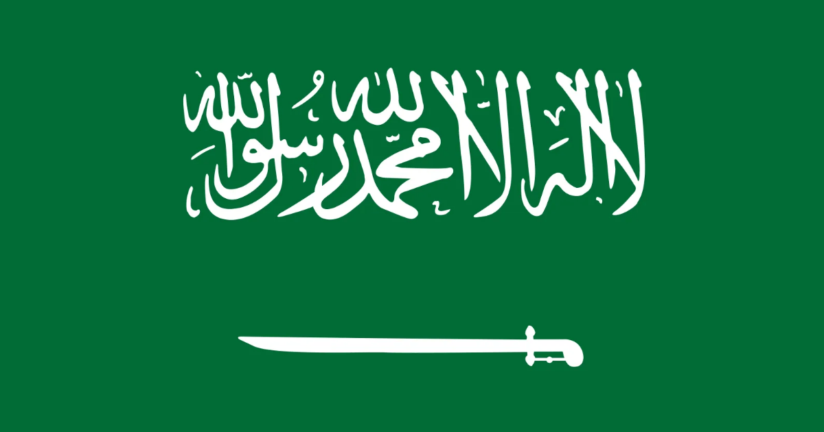 সৌদি আরবে সুযোগ কমছে প্রবাসীদের