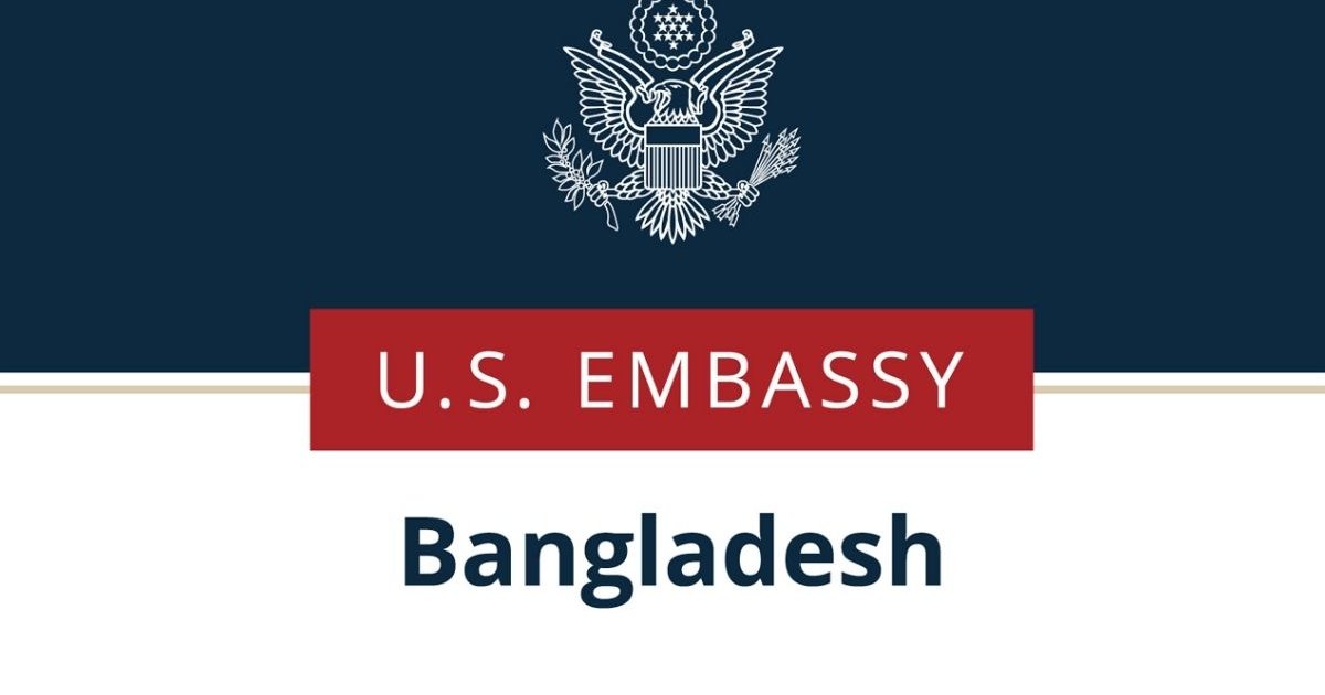 যুক্তরাষ্ট্রে অধ্যয়নরত শিক্ষার্থীদের ভিসা বন্ড দিতে হবে না