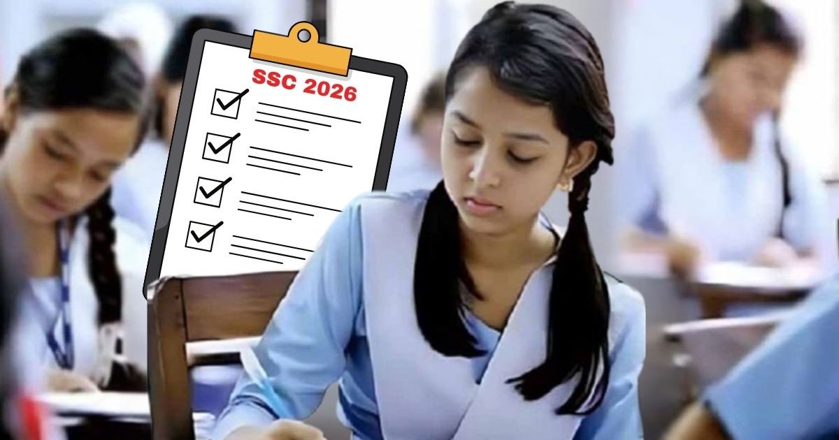 এসএসসি ২০২৬ পরীক্ষার্থীদের মানতে হবে জরুরি ১৪ নির্দেশনা