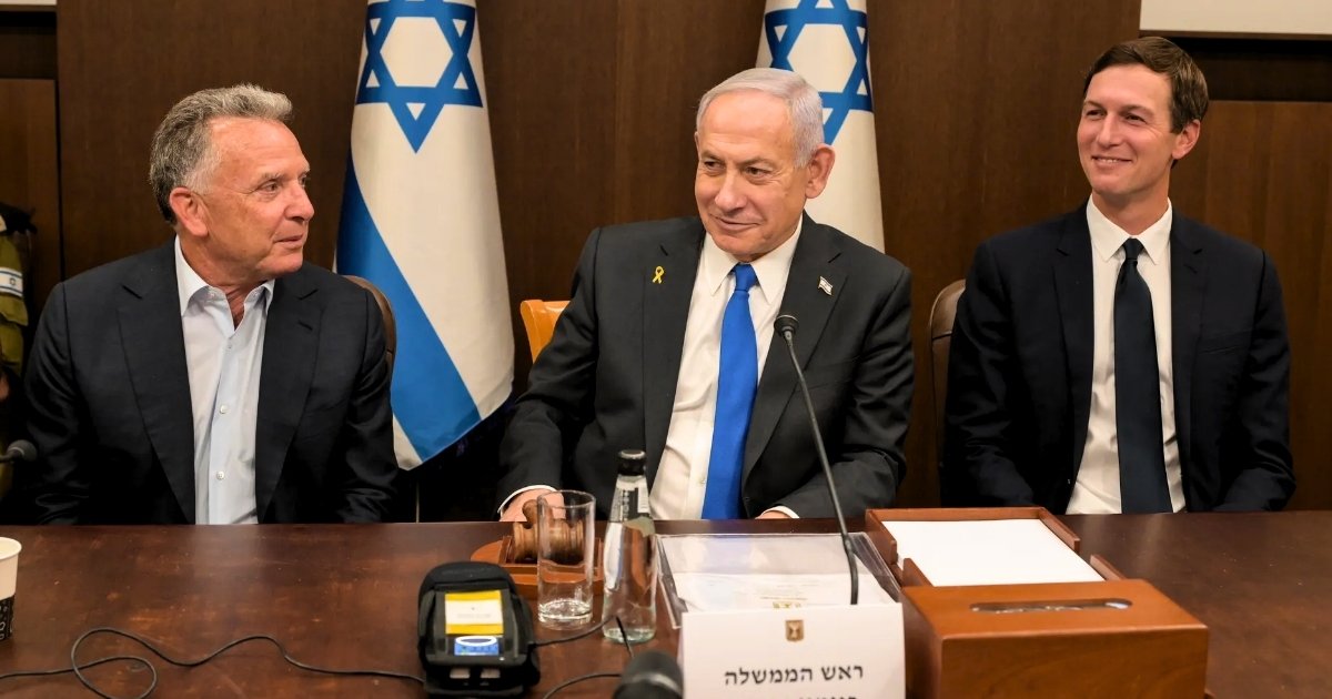 ২০২৫ সালে রেকর্ড পরিমাণ চুক্তি সই ইসরায়েলের