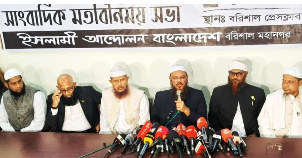 আওয়ামী লীগের যারা অপরাধ করেনি, তাদের নিরাপত্তার দায়িত্ব সরকারের: ফয়জুল করীম