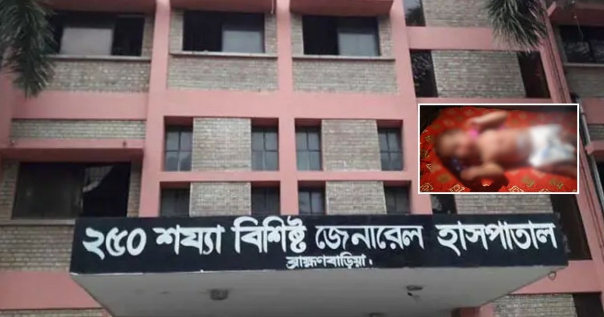 মসজিদের বারান্দায় পড়ে ছিল নবজাতক