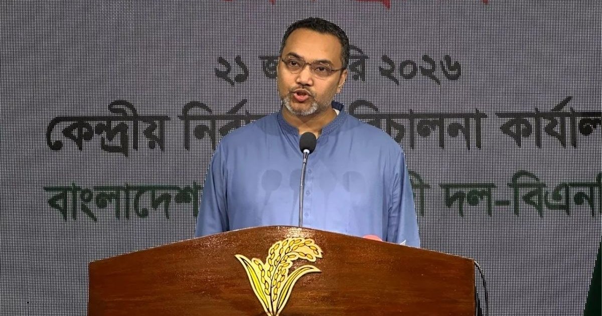 গণভোটে ‘হ্যাঁ’-এর পক্ষে বিএনপি: মাহদী আমীন