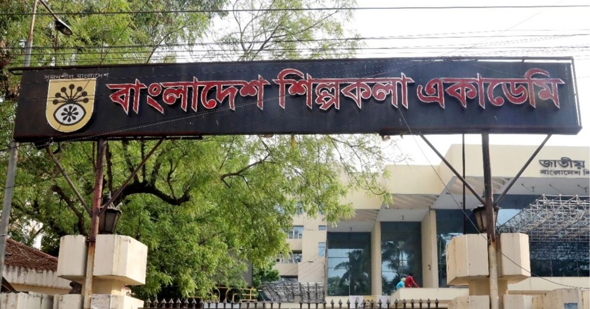 শিল্পকলায় মাসব্যাপী যাত্রাপালা উৎসবের সমাপনী পর্ব শুরু হচ্ছে আজ