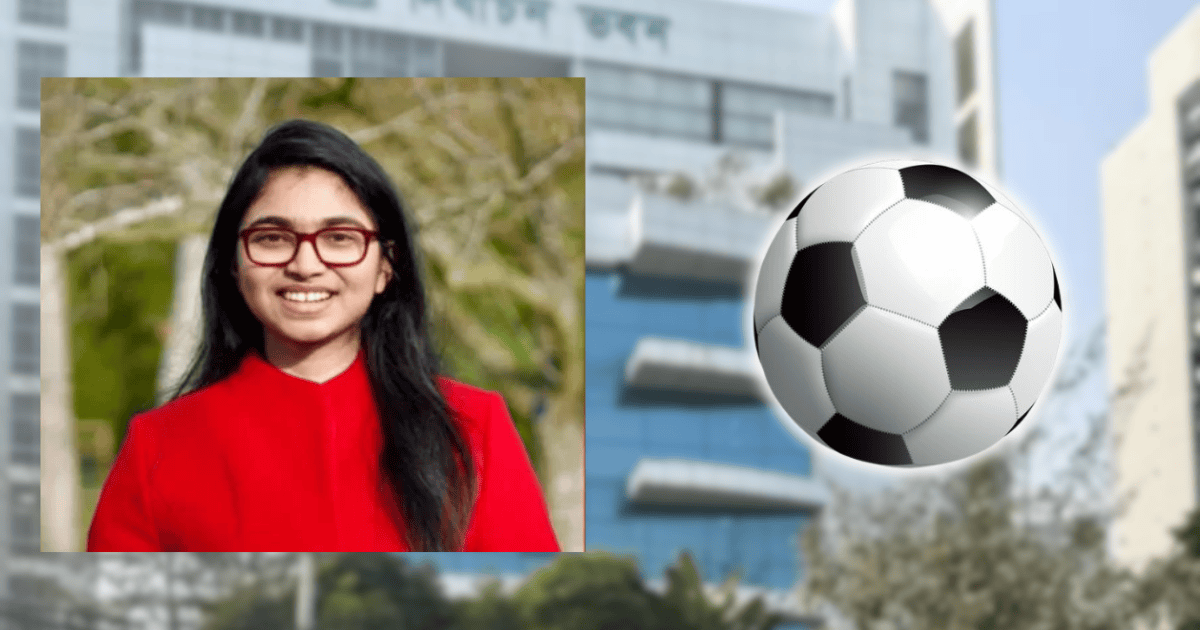 ঢাকা-৯ আসনে ফুটবল প্রতীক পেলেন ডা. তাসনিম জারা