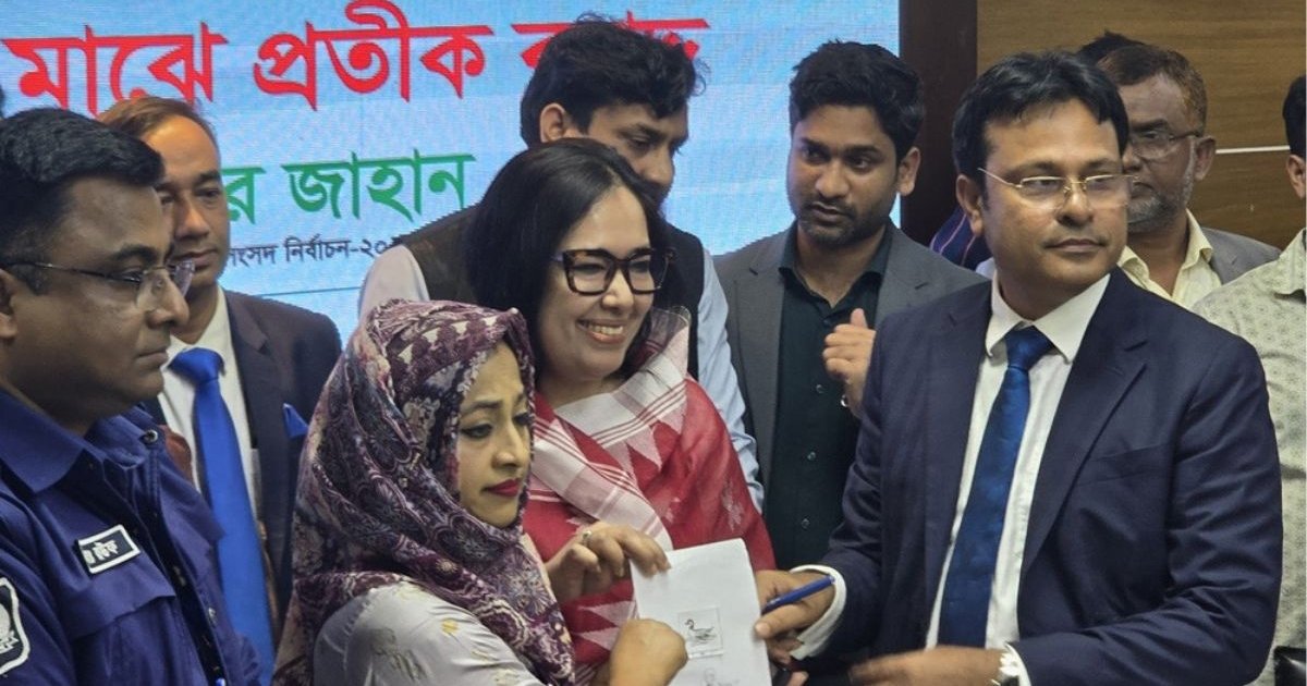ব্রাহ্মণবাড়িয়া-২ আসনে হাঁস প্রতীক পেলেন রুমিন ফারহানা