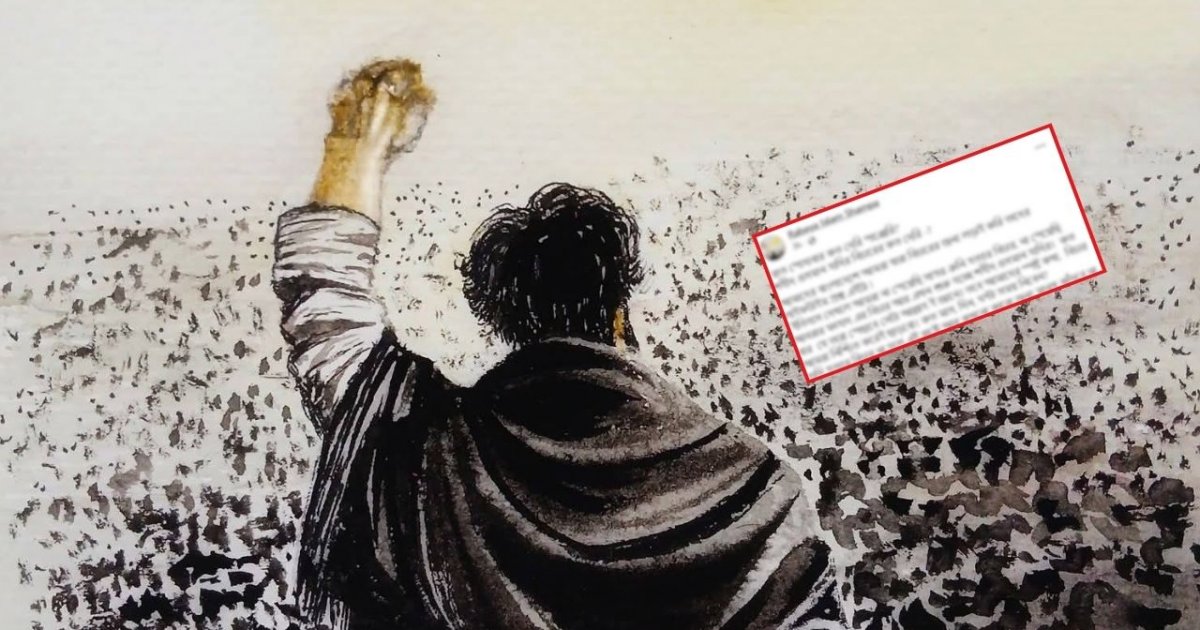 ‘শহীদ ওসমান হাদির বিচারের কত দেরি পাঞ্জেরি?’- হাদির স্ত্রী শম্পার পোস্ট