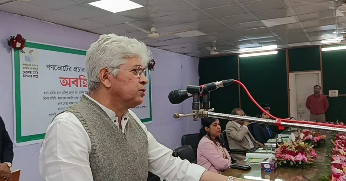 আমরা থাকব না, গণভোট শত বছরের দিকনির্দেশনা দেবে: উপদেষ্টা আদিলুর