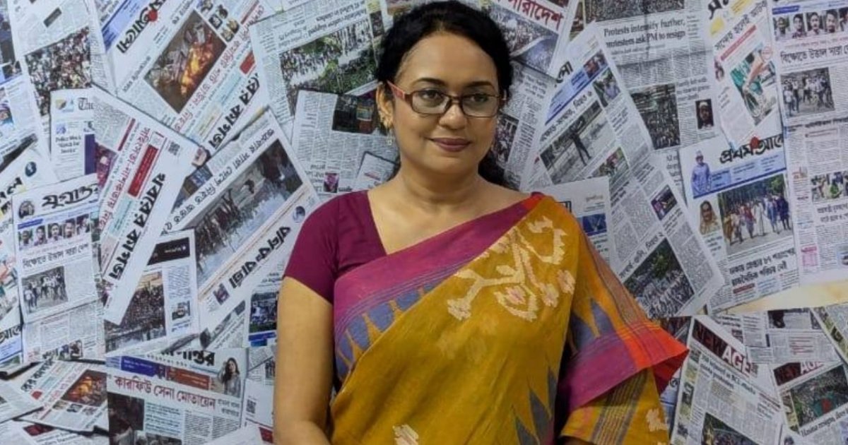 গ্রন্থকেন্দ্রের পরিচালক আফসানা বেগমকে অব্যাহতি