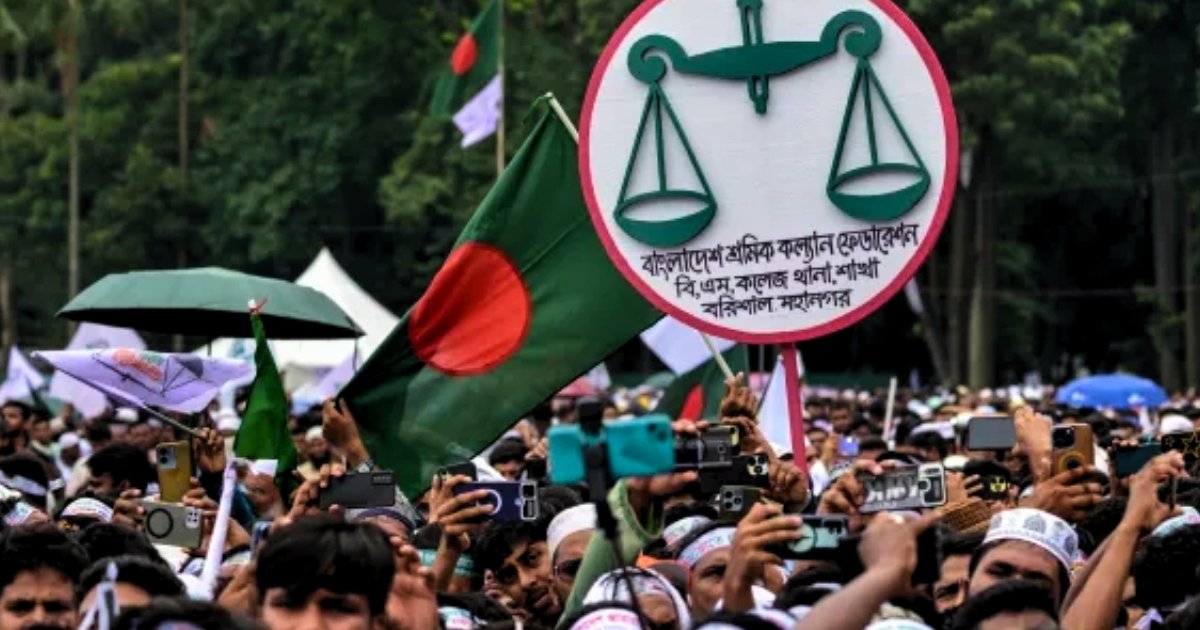 আসন্ন নির্বাচনে কী ক্ষমতায় আসতে পারে জামায়াতে ইসলামী