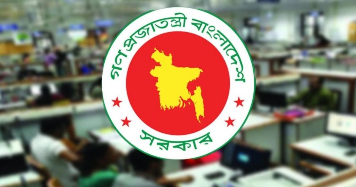 বৈশাখী ভাতা বাড়িয়ে ৫০ শতাংশ করার সুপারিশ