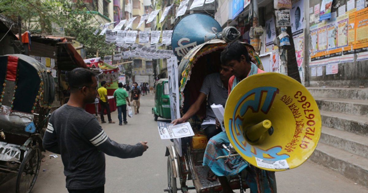 নির্বাচনি প্রচারণায় দেশ