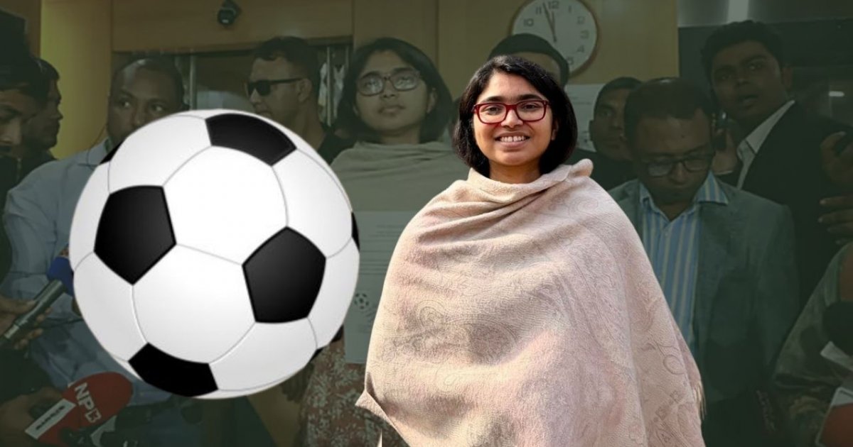 তাসনিম জারার নির্বাচনী প্রচারণা শুরু