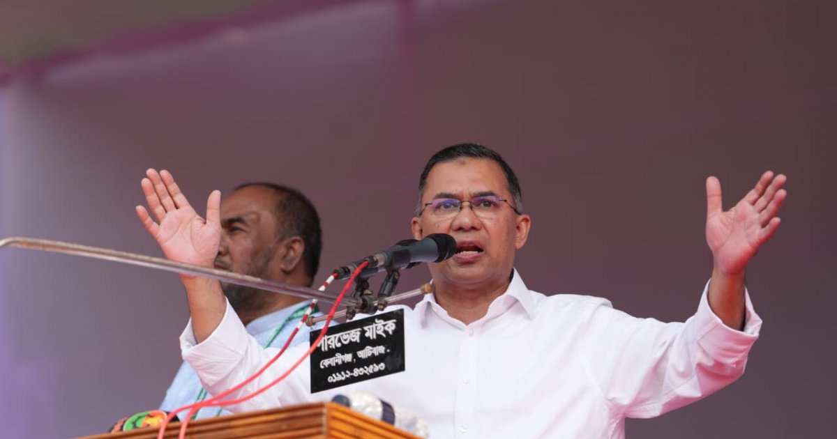 প্রতিপক্ষ নিয়ে কথা বললে জনগণের কোনো লাভ হবে না: তারেক রহমান