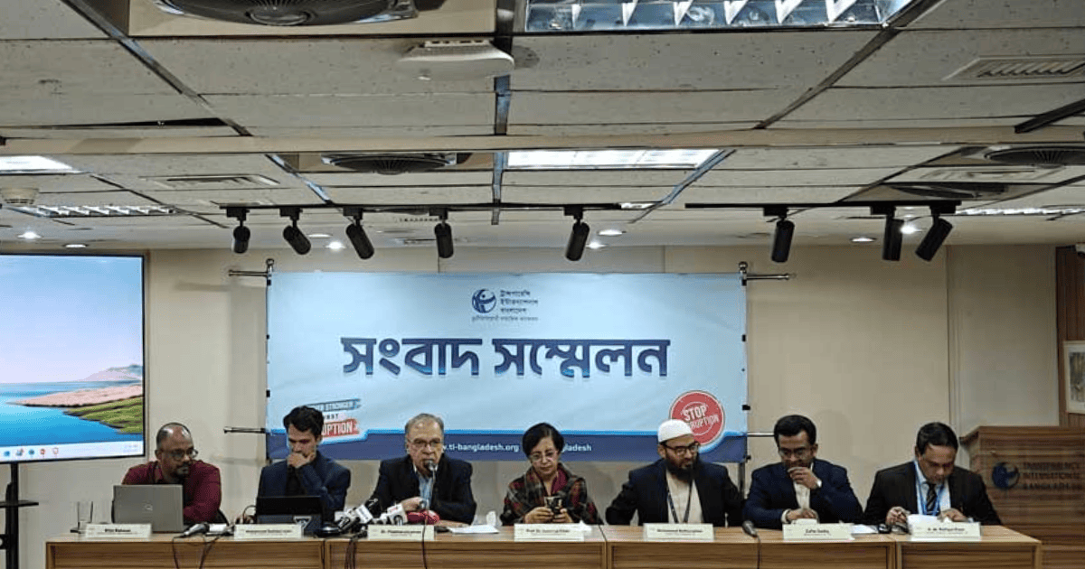 ত্রয়োদশ নির্বাচনে বিএনপির ৫৯.৪১ শতাংশ প্রার্থী ঋণগ্রস্ত: টিআইবি