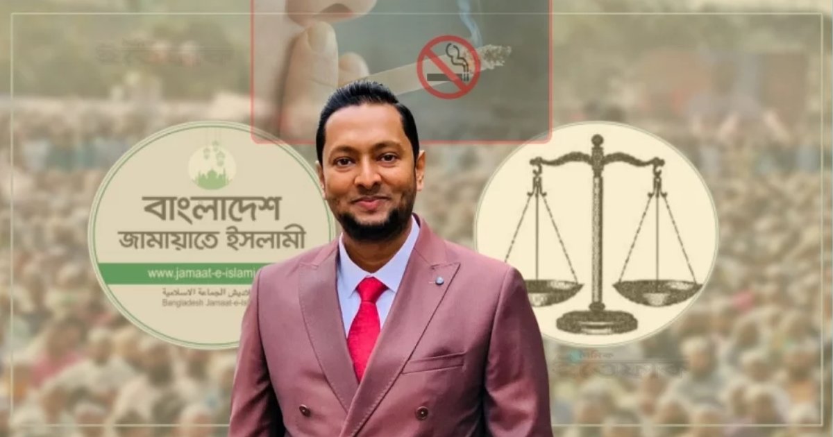 বিড়ি খাওয়া নিয়ে বক্তব্য দেওয়াতে জামায়াতের ২ কোটি ভোট বাড়ছে: ফয়জুল হক