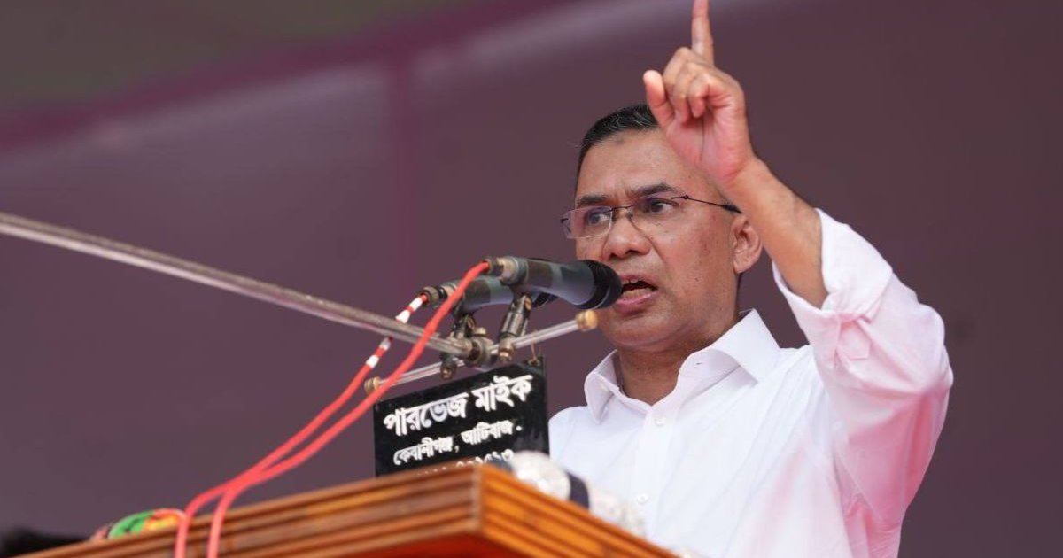 একাত্তরেই বাংলার মানুষ তাদের দেখে নিয়েছে: তারেক রহমান