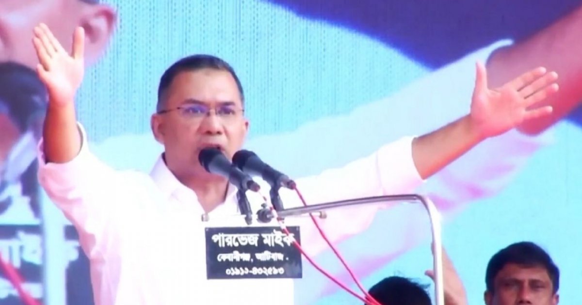 বিগত দিনে আমি-ডামি, নিশিরাতের নির্বাচন হয়েছে: তারেক রহমান