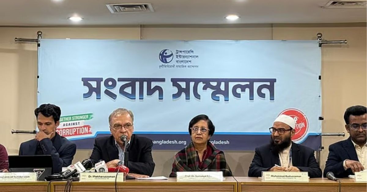 ত্রয়োদশ সংসদ নির্বাচনে এবার কোটিপতি প্রার্থী ৮৯১ জন: টিআইবি