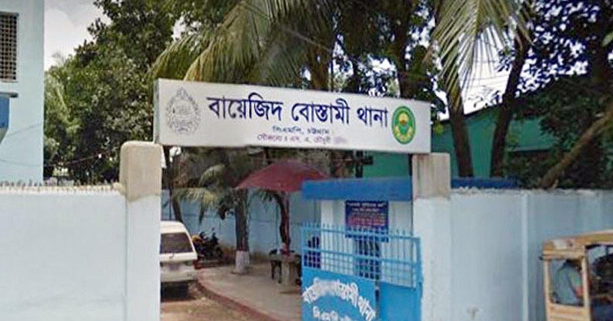 চট্টগ্রামে অজ্ঞাত যুবকের খণ্ডিত দেহাংশ উদ্ধার