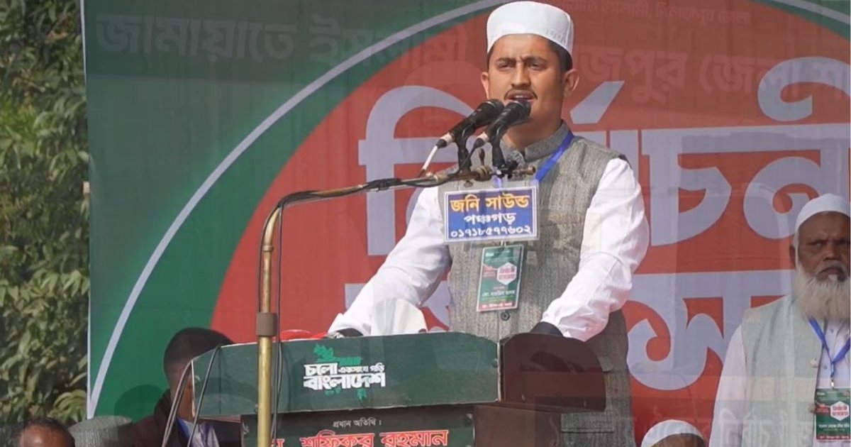 ’২৬-এর নির্বাচন নির্ধারণ করবে দেশ সামনে এগিয়ে যাবে নাকি পিছিয়ে পড়বে: সারজিস আলম