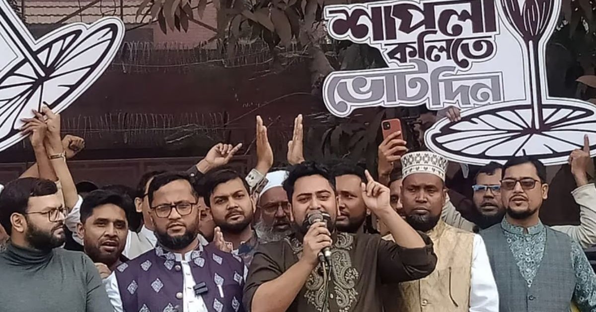 জনসমর্থনের জোয়ার দেখে একটি পক্ষ ভয়ভীতির পরিবেশ তৈরি করছে: নাহিদ