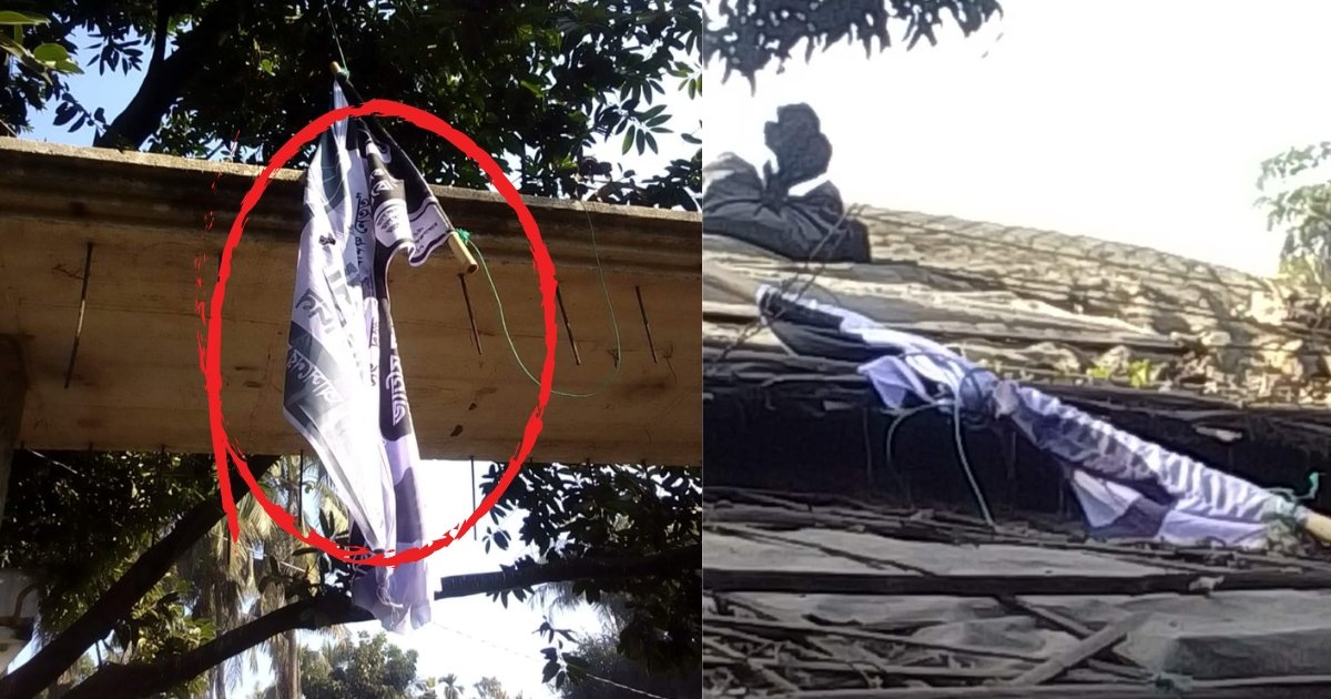 জামায়াত প্রার্থীর নির্বাচনী ব্যানার ছিঁড়ে ফেলার অভিযোগ