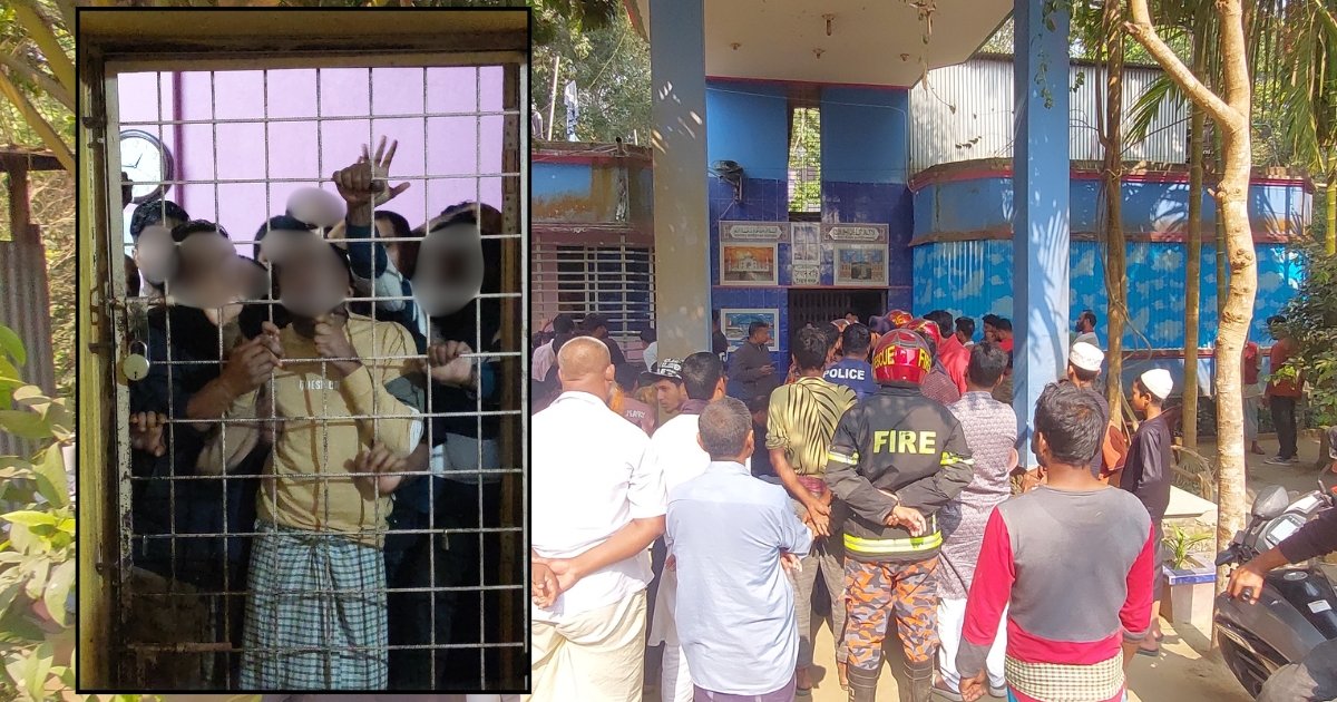 মাদকাসক্ত কেন্দ্রে সকালে যুবকের মৃত্যু, দুপুরে ভাঙচুর