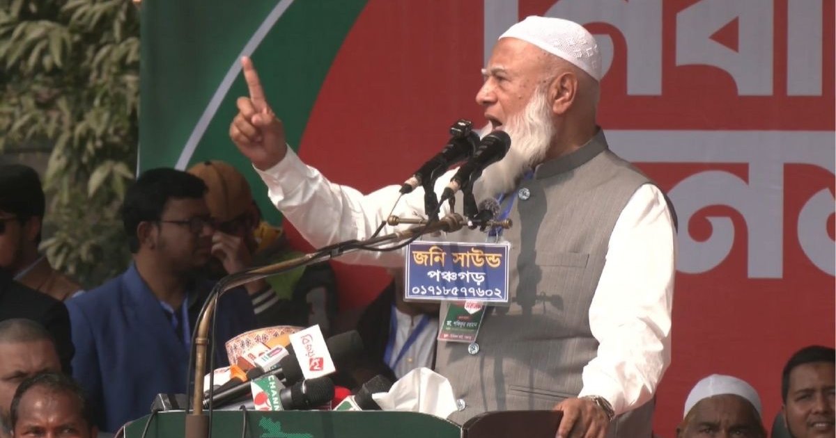 আমাদের কোনো কার্ড নাই, আপনারা ভাইবোনেরাই আমাদের কার্ড: জামায়াত আমির