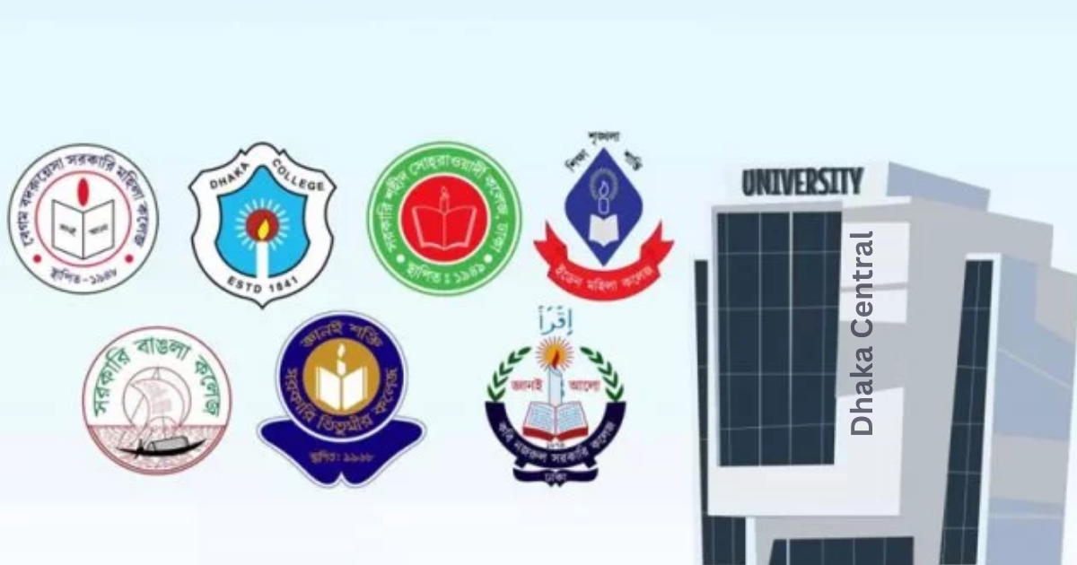 'ঢাকা সেন্ট্রাল ইউনিভার্সিটি’ অধ্যাদেশের খসড়া অনুমোদন