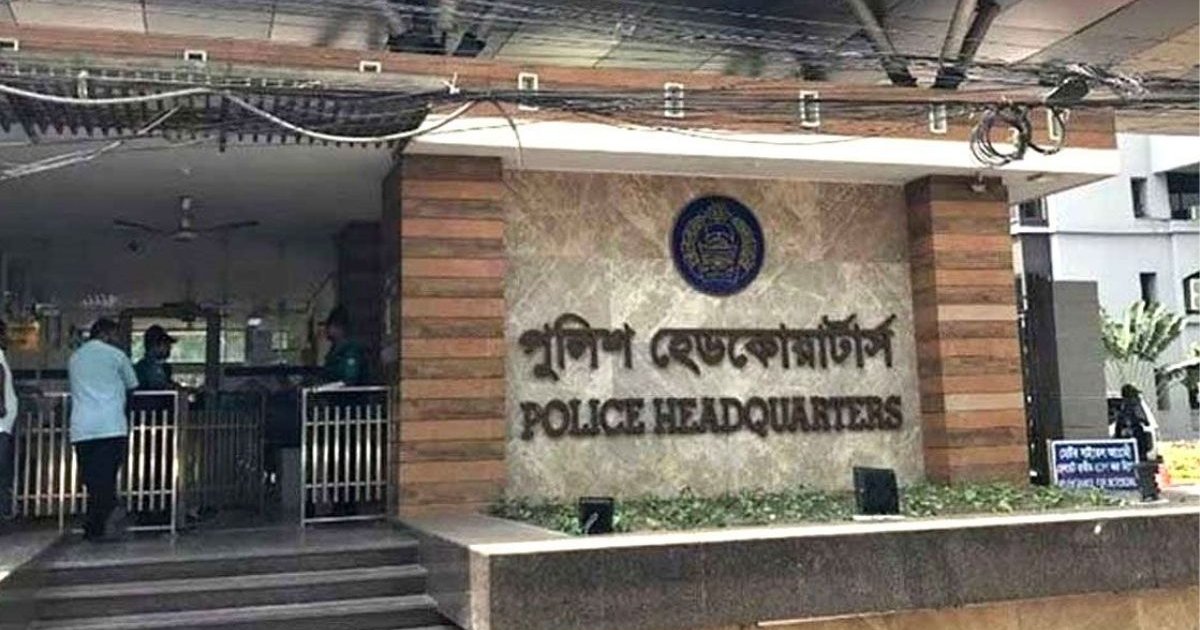 আইজিপির অনুমতি ছাড়া কর্মস্থল ত্যাগ করতে পারবেন না ইউনিট প্রধানরা