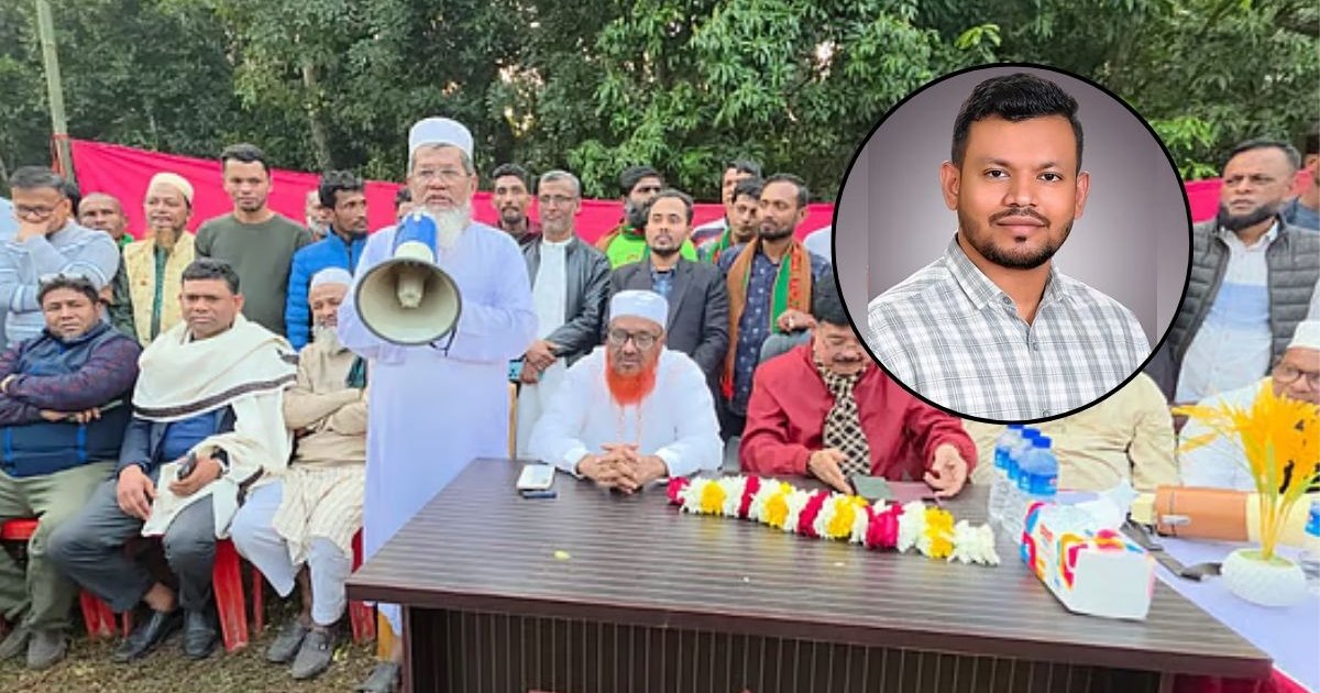 ছেলে এনসিপির প্রার্থী, বাবা ভোট চাইলেন ধানের শীষে