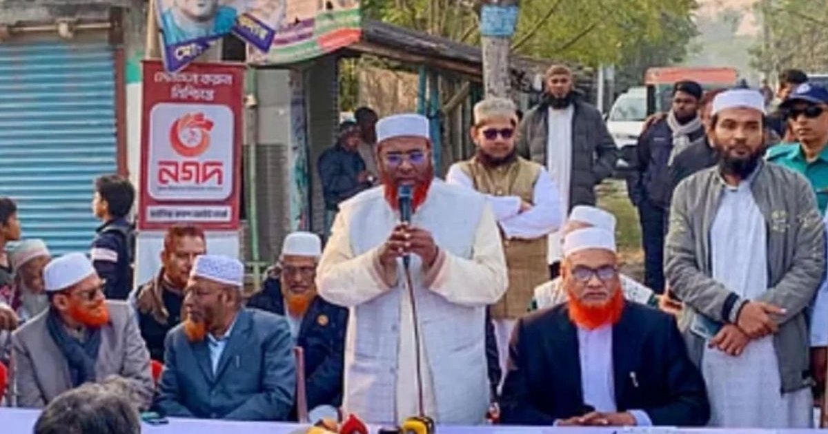 শেখ মুজিবুর রহমান জীবিত থাকতেই ১৯৭১ সালের রাজাকার ইস্যু সমাধান করে গেছেন: গোলাম পরওয়ার