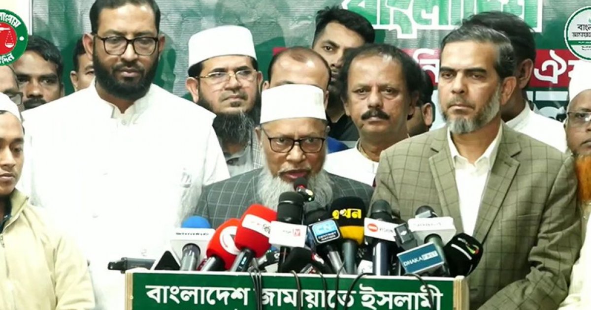 জামায়াতের নেতৃত্বাধীন জোট এখন ১১ দল, যুক্ত হলো লেবার পার্টি