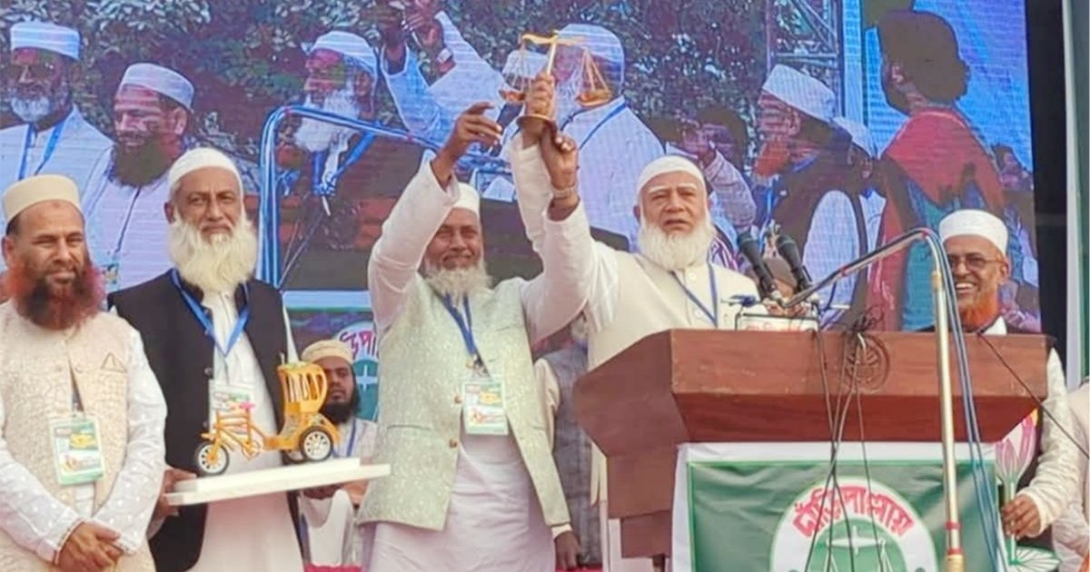 সাধারণ মানুষ ও প্রধানমন্ত্রীর একই বিচার হবে: জামায়াত আমির