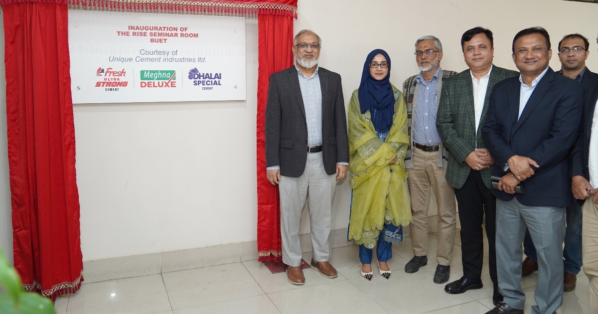 এমজিআই ও বুয়েটের যৌথ উদ্যোগে ‘রাইজ সেমিনার রুম’ উদ্বোধন