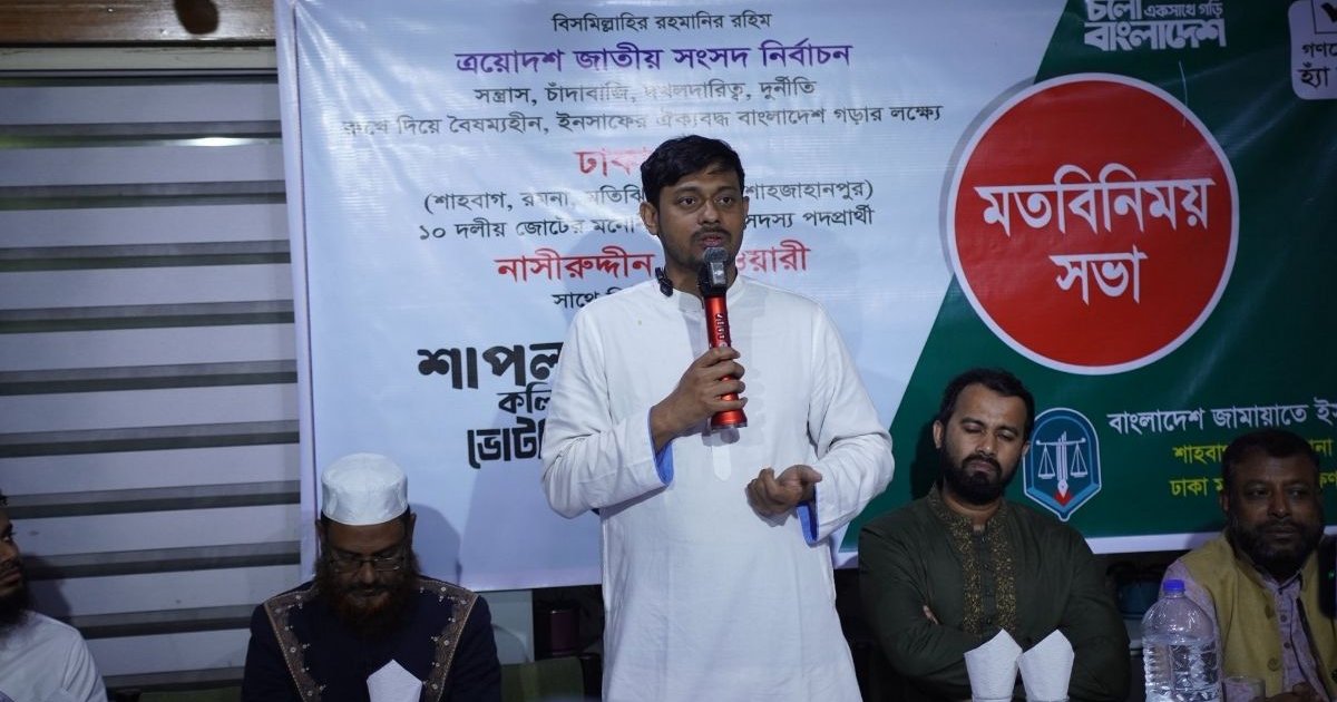 হঠাৎ অসুস্থ নাসীরুদ্দীন পাটওয়ারী