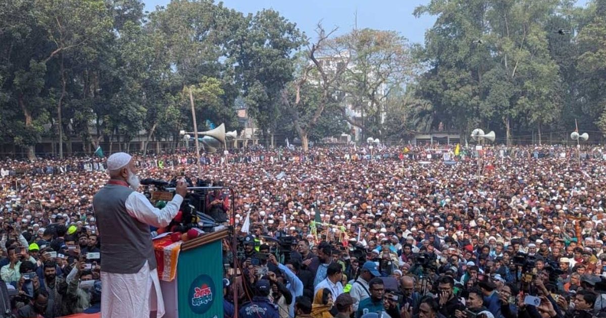জামায়াত ক্ষমতায় আসলে উত্তরাঞ্চলের নদীগুলো পুনরুজ্জীবিত করবে: শফিকুর রহমান
