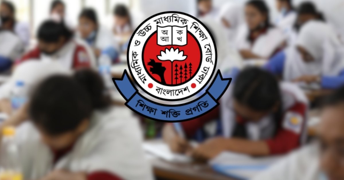 নবম শ্রেণির শিক্ষার্থীদের আবার রেজিস্ট্রেশনের বিশেষ সুযোগ