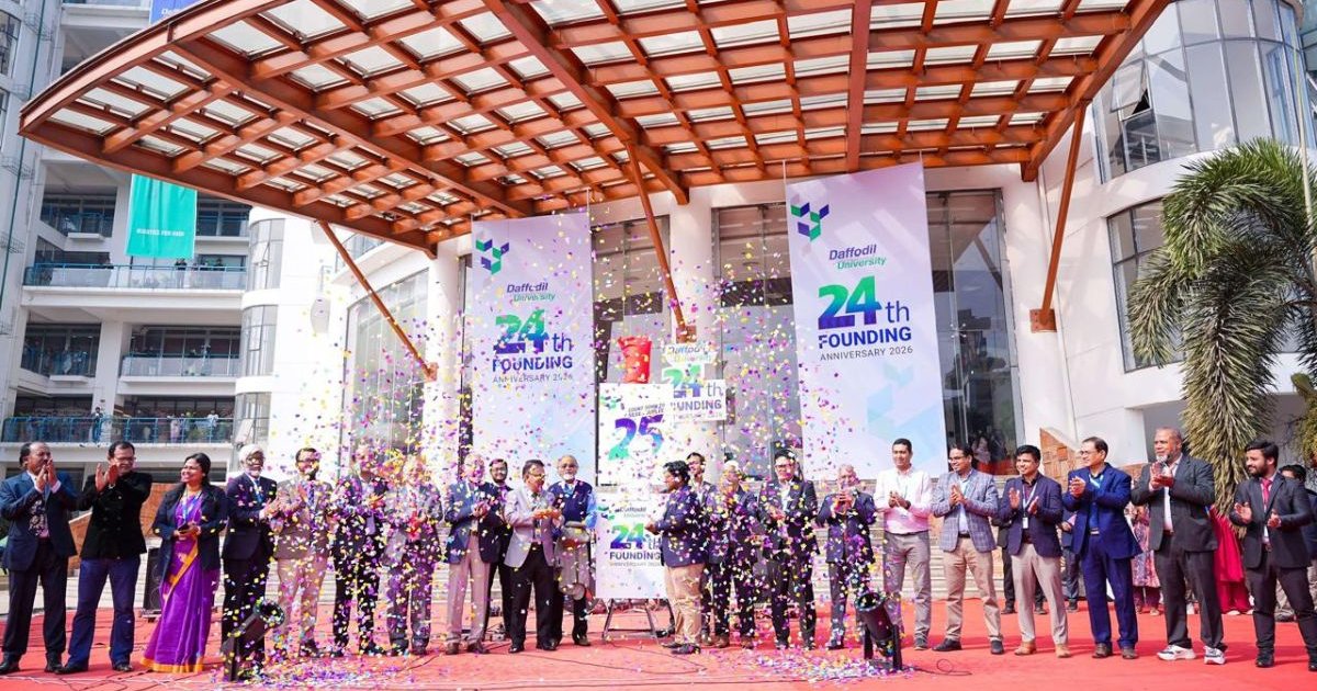 ২৫ বছরে পা রাখলো ড্যাফোডিল ইউনিভার্সিটি, বর্ণাঢ্য আয়োজনে রজতজয়ন্তীর সূচনা